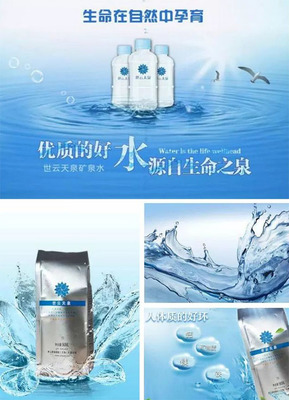 【商學(xué)院案例】3000萬(wàn)進(jìn)貨額!一舉拿下800代理!傳統(tǒng)行業(yè)如何轉(zhuǎn)型電商大咖?