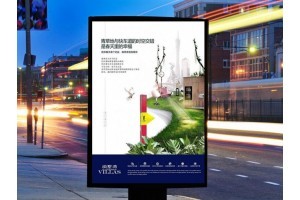 安康戶(hù)外廣告策劃/安康寶豐廣告