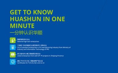 品牌形象設(shè)計(jì)|寧波樣本設(shè)計(jì)|寧波品牌設(shè)計(jì)-寧波德諾廣告策劃